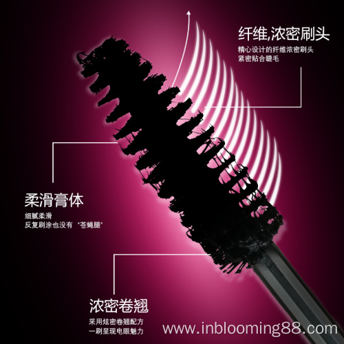 Wholesale Custom Cosmetic Waterproof Curling Eyelash Mascara